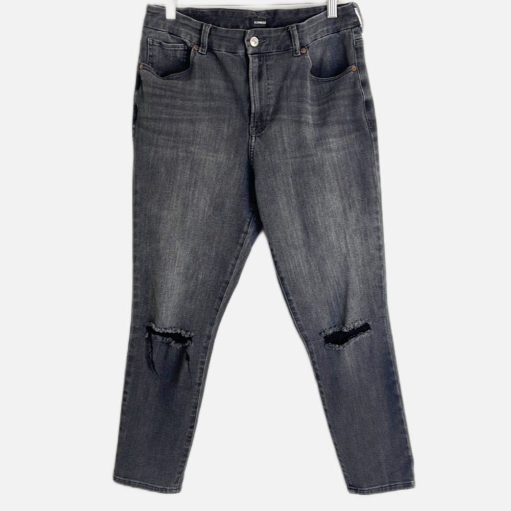 Express cropped skinny high rise jeans L